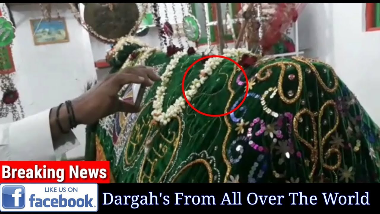 Sanglipur Dargah Miracle Of Friends Of Allah YouTube