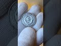 20 копеек 1930 г.