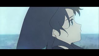 須田景凪 - 雲を恋う(Music Video)