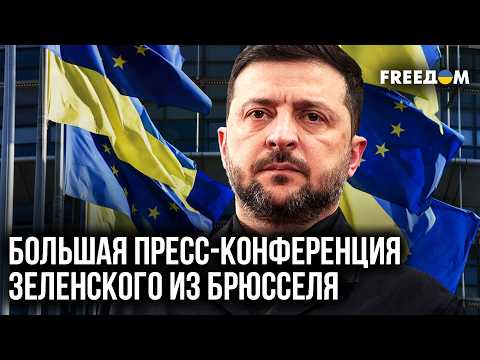 💥 ОГО! Зеленский – о ПЕРВОЙ встрече с Мадьяром, Трампе и Путине