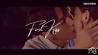 First Kiss Fmv