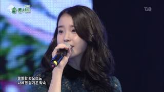 141003 IU - Meaning Of You (너의 의미) @ TJB Sol Concert  - Live HD 1080p