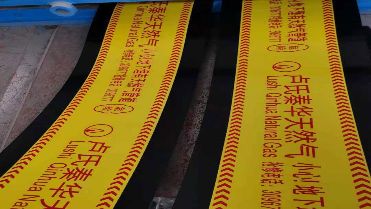 hdpe hollow board extrusion machine|hdpe hollow board extrusion|geomembrane solutions