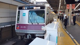 東京メトロ半蔵門線8000系8115F急行中央林間駅行き溝の口駅発車(2022/12/20)