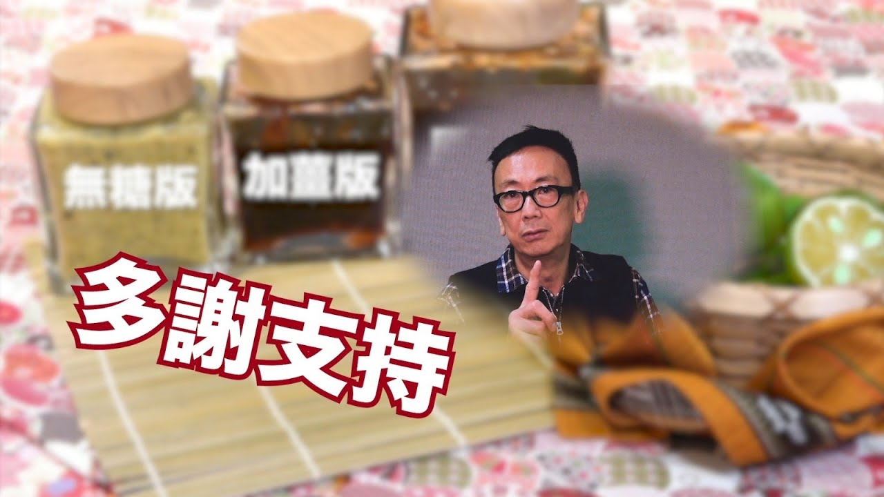 「魔獸」自己挑選中文名  選中「霍華德」【體育快訊】