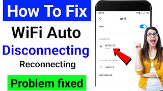 WiFi bar bar disconnect ho raha hai | WiFi bar bar band ho raha hai-WiFi bar bar disconnect problem