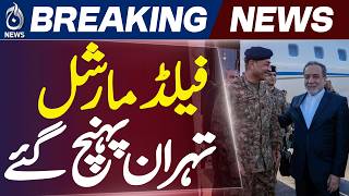 Field Marshal Asim Munir Tehran Visit | Iran US Peace Draft | Ceasefire Deal Update - Aaj News
