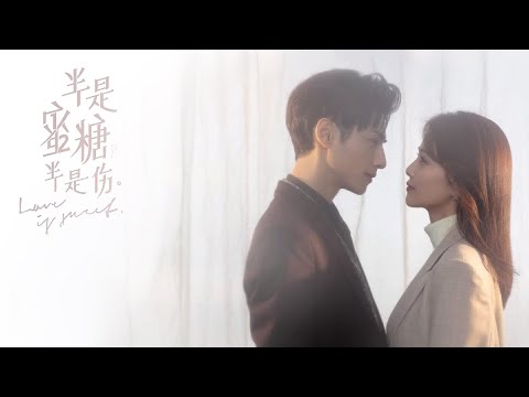 【FrozSloth】Diamond Heart - Love is Sweet Ost.「Thai Lyrics. Blodeuwedd」【Mix : Shi_ba'San】