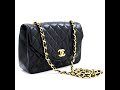 Chanel half moon chain shoulder bag crossbody black quilted flap g89
