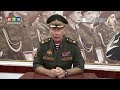 Дуэльный кодекс РФ