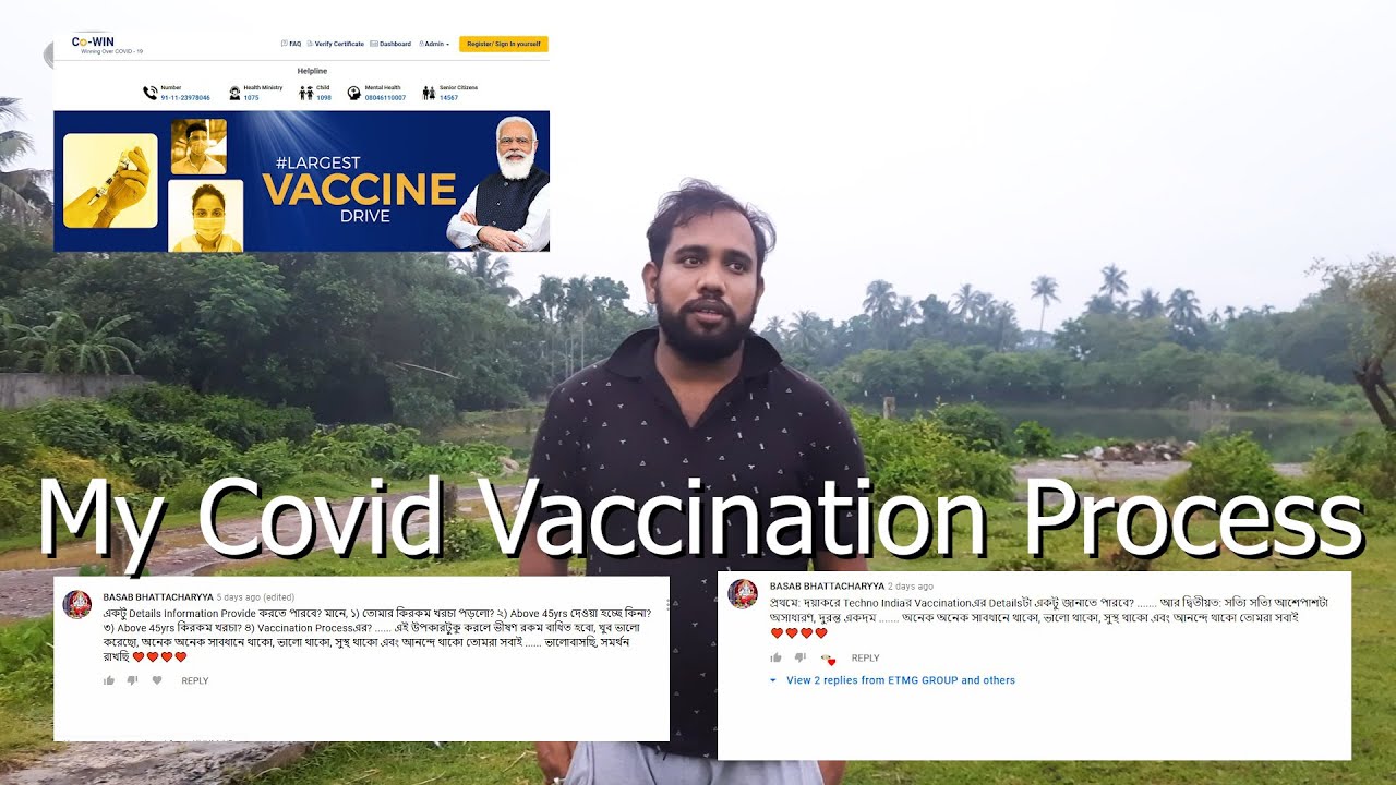 My covid vaccination Process - YouTube