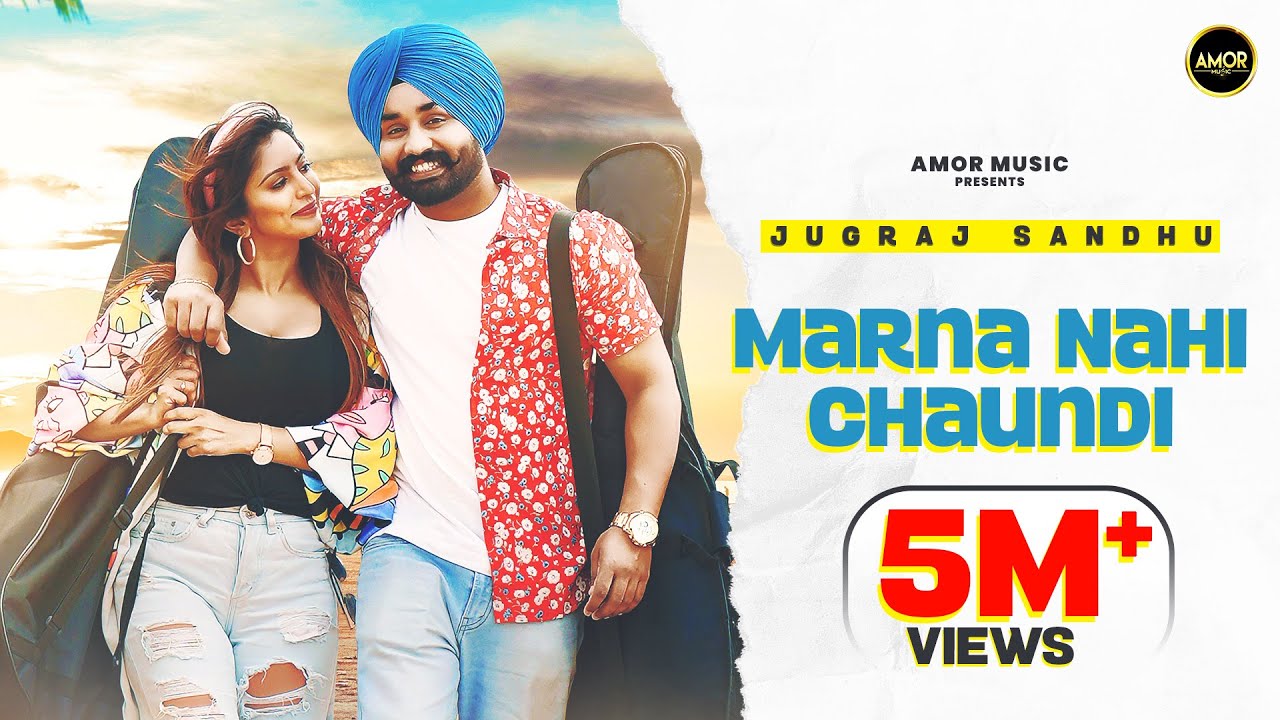 Marna Nahi Chaundi