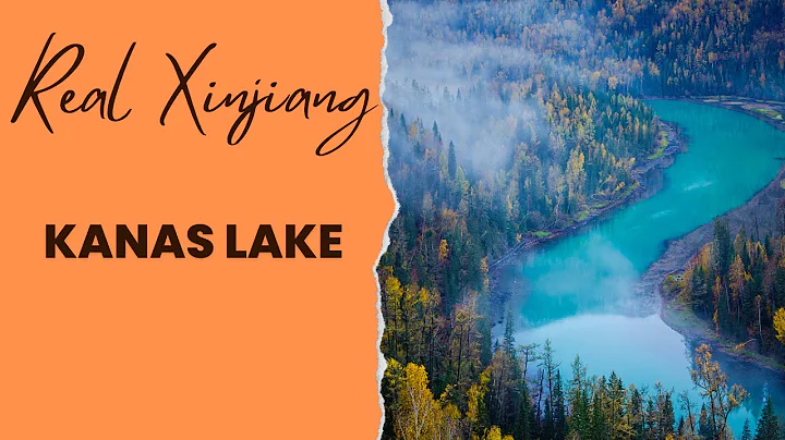 Kanas Lake - DayDayNews