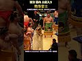【西方 幕内 土俵入り】熱海富士 若隆景 宇良❗大相撲 初場所 14日目  2026年 Sumo