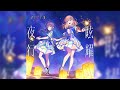 【ラ!蓮ノ空】「Kawaii no susume」(Short ver.)ピアノアレンジ