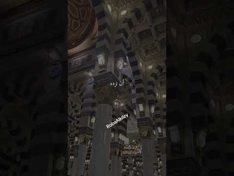 إذا استغلق عليك أمر