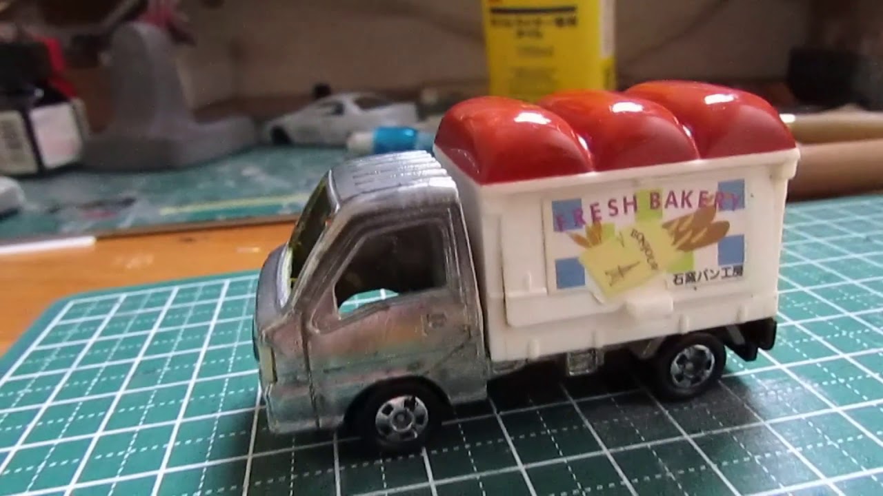 トミカ改造○スバルサンバーのパン屋さん 1回目 - YouTube トミカ改造○スバルサンバーのパン屋さん 1回目 - YouTube