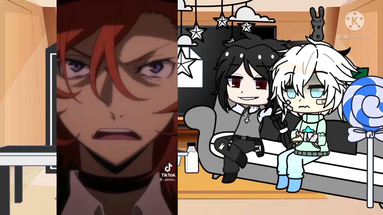 ♡/Реакция фанфика 