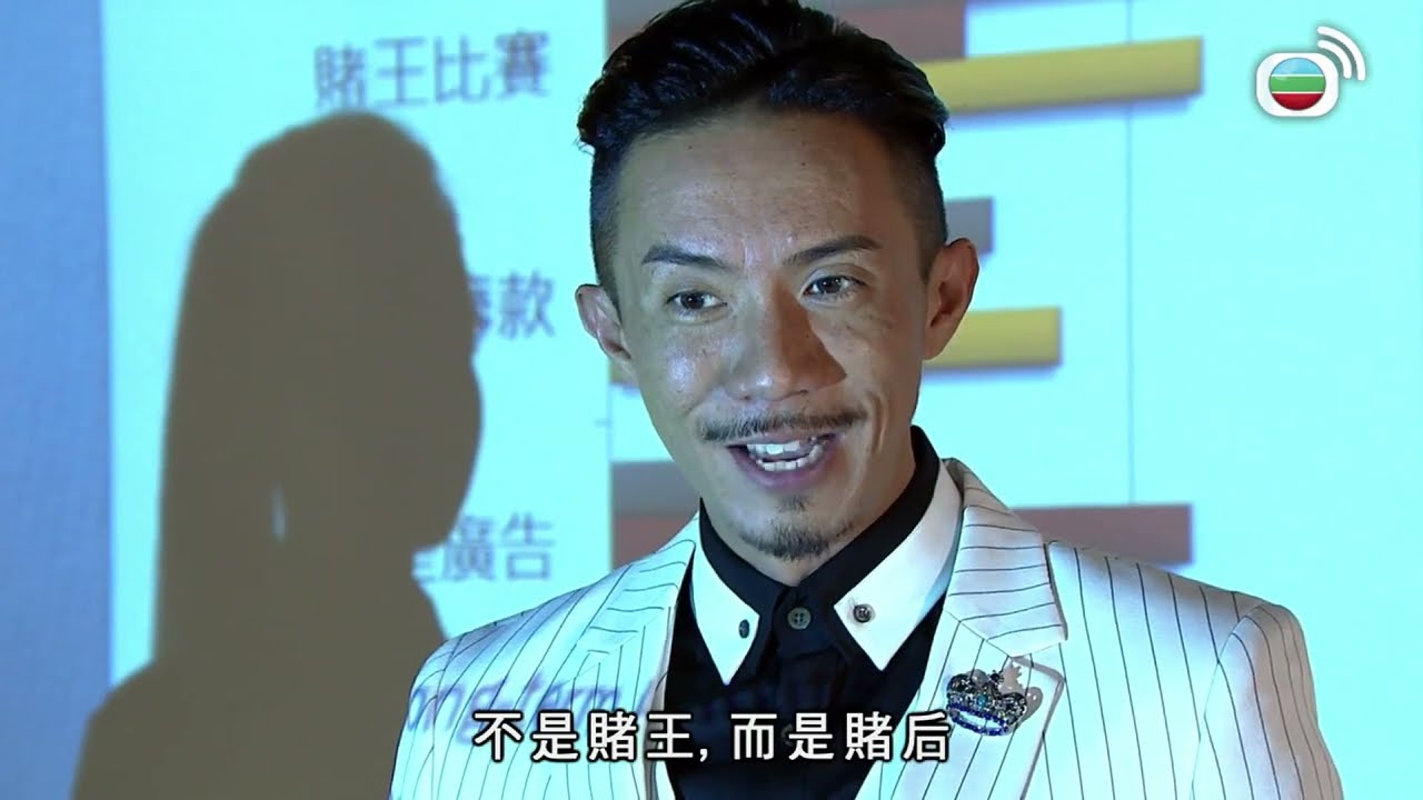 幕後玩家 | 人人都鍾意睇靚嘢，唔係呃人只不過係包裝