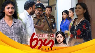 Raaga Episode 140 - 2025-08-18 Itn