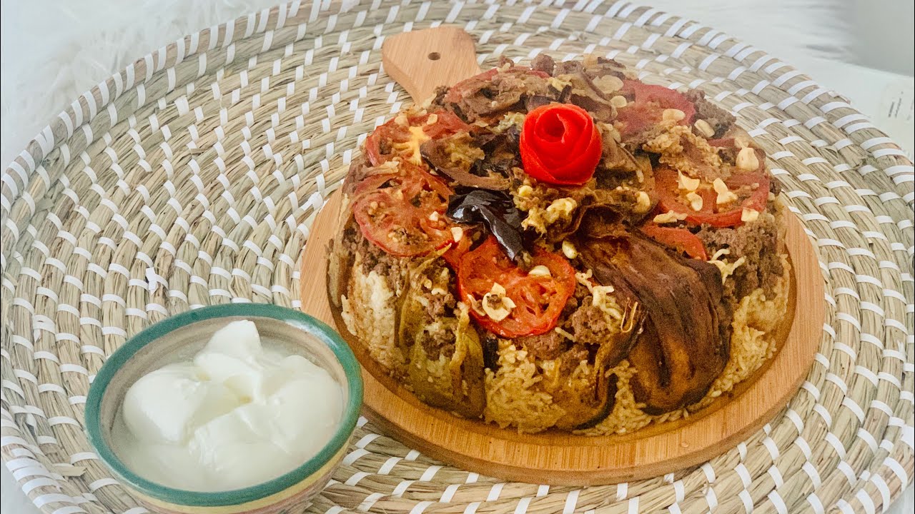 مقلوبة الباذنجان باللحمة Maqlobah with eggplant