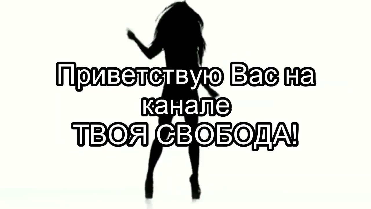 МАШИНЫ СИСЬКИ - YouTube