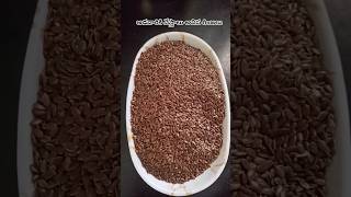 Flax seeds for women :The Secret Health Booster!💯|ఆడవారు రోజు అవిస గింజలు తింటే శరీరంలో జరిగేది ఇదే!