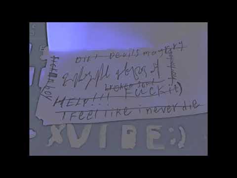 Basila - ვერაფერს ვხედავ აქ