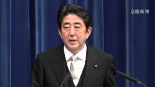安倍新首相会見 No2　集団的自衛権「４類型でいいのか検討する」