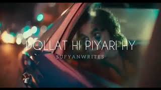 Joker Sad Whatsapp Status Matalb Da Reshta