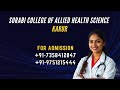 Surabi college of Allied Health science Karur Contact 7358412847
