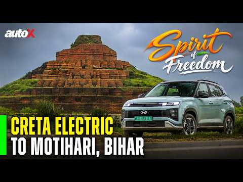 Delhi to Motihari in a Hyundai Creta Electric | Spirit of Freedom | Special Feature | autoX