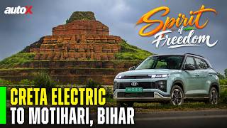 Delhi to Motihari in a Hyundai Creta Electric | Spirit of Freedom | Special Feature | autoX