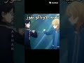 تحيه كل اوتاكو انمي فخامه 