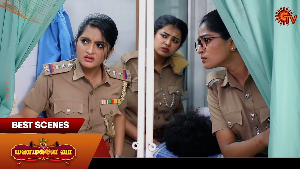 Manamagale Vaa - Best Scenes | 02 Sep 2025 | Tamil Serial | Sun TV