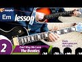 The Beatles - Can't Buy Me Love, соло на гитаре, аккорды