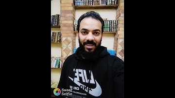 مقام النهاوند سورة الفاتحة