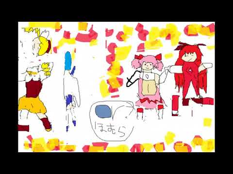 ペイントで叛逆ＯＰ「カラフル」描いてみた【ver full】.