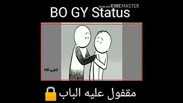 مين فينا مرتااح حاله واتس أب 