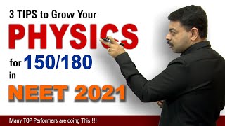 3 TIPS to grow PHYSICS for 150/180 in NEET 2021 | Final Physics Strategy screenshot 4