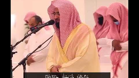 { مَا كَانَ لِلَّهِ أَن يَتَّخِذَ مِن وَلَدٍ } تلاوة خاشعة للشيخ ناصر القطامي