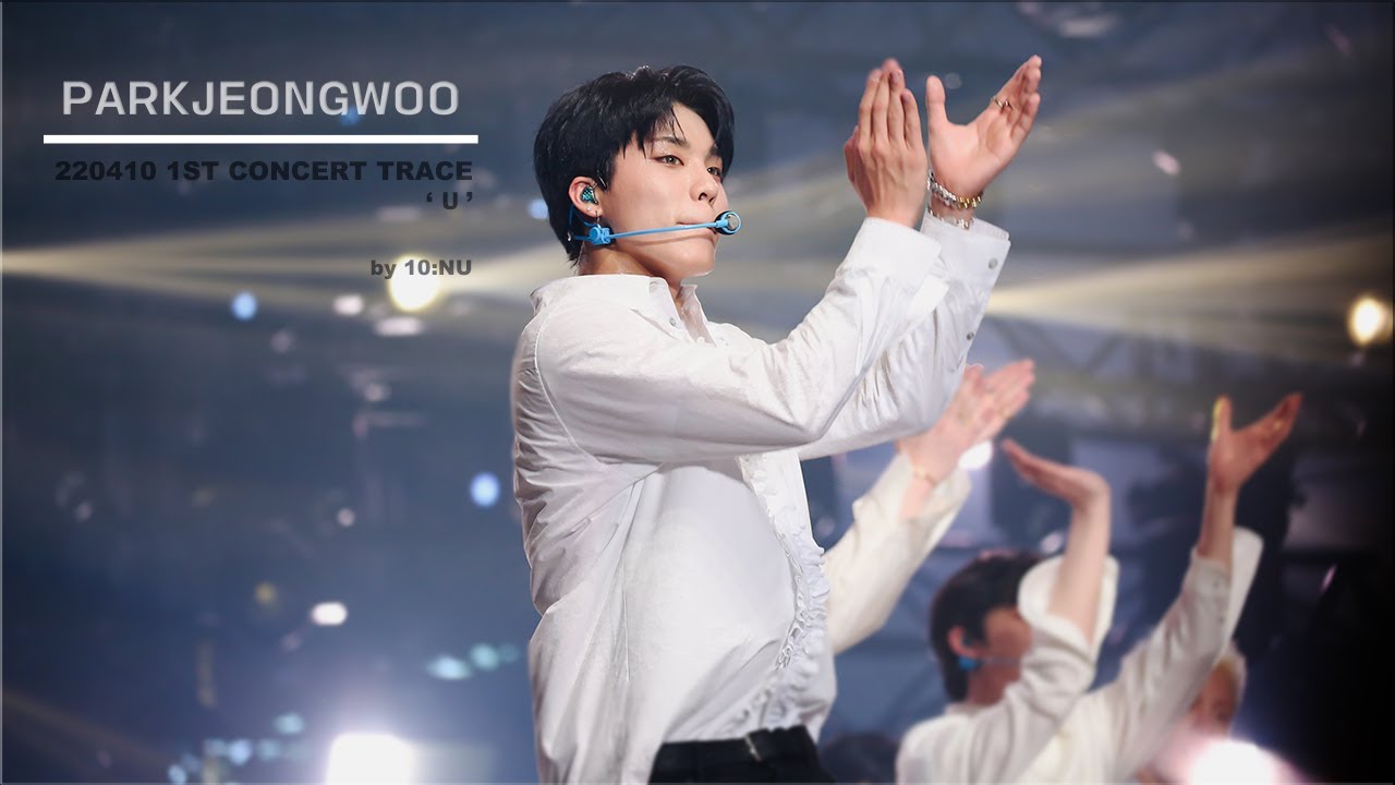 220410 1ST CONCERT TRACE 'U' 박정우 FOCUS