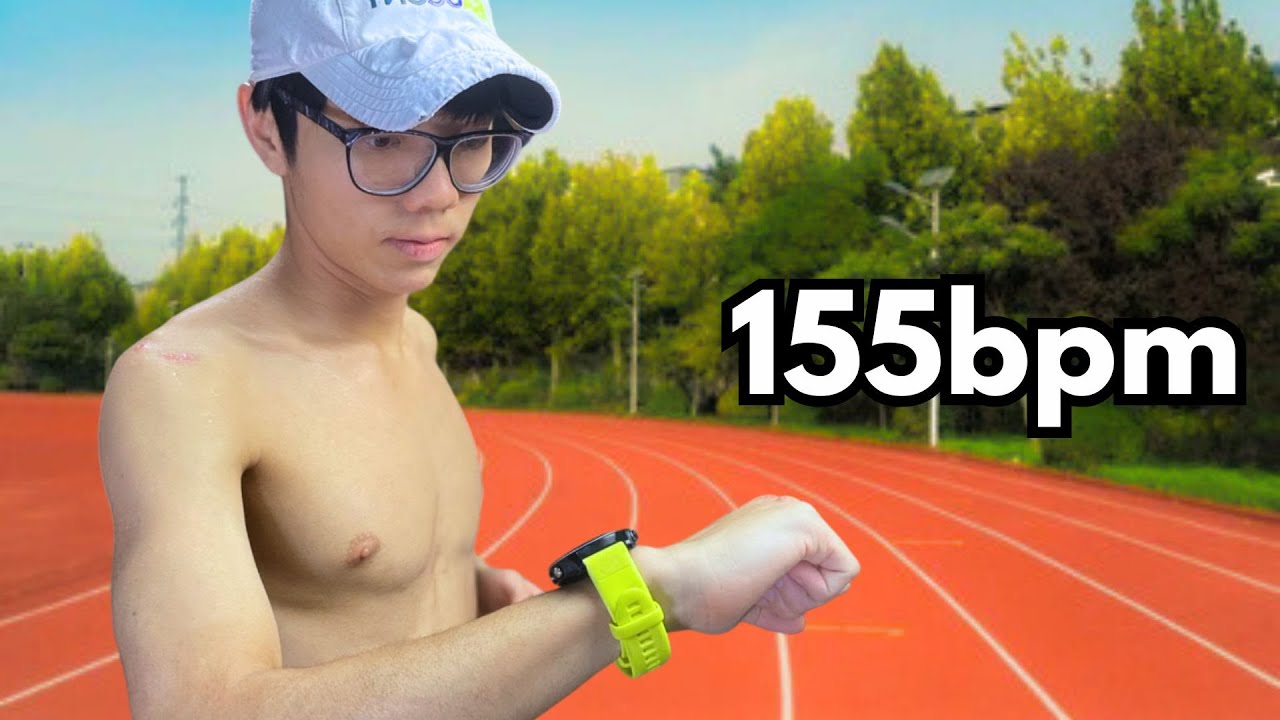 Как достичь зоны 2 со временем 