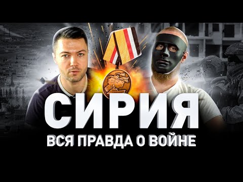 Видео: Отминават ли стриите?