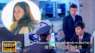 【Full Movie】灰姑娘失蹤3天，霸道總裁急瘋了，滿世界尋找她的蹤跡！