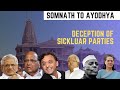 From somnath to ayodhya  subterfuge of secular parties