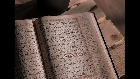 সূরা ক্বাফ (سورة ق‎) মন জুড়ানো তিলাওয়াত । Surah Qaf By Hafez Qari Abubakar Abdul Aziz