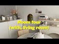 [sub] Room tour 🏠 신혼집•작은평수빌라•랜선집들이•집꾸미기•빌라 꾸미기•20대 신혼부부🤵🏻‍♂️👰🏻‍♀️•감성 인테리어•빌라꾸미기•신혼집 꾸미기