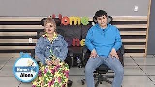 Park Na Rae 'I have to do this with Kian84 alone' [Home Alone Ep 285]