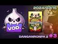 Danganronpa 2 [03] - 'Columbokuma'
